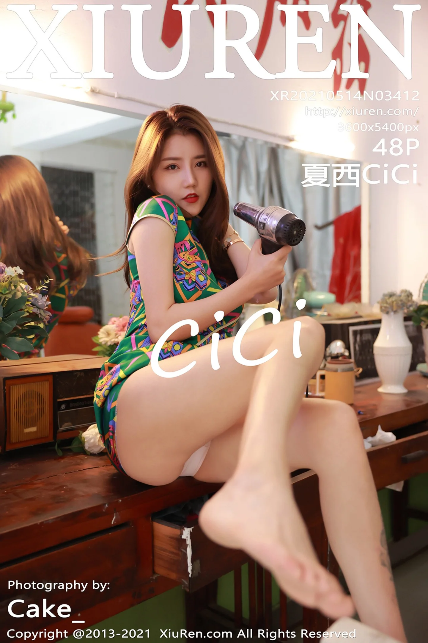 [XiuRen秀人网]VOL.3412 嫩模夏西CiCi80年代发廊主题脱鲜艳旗袍秀火辣身材诱惑写真48P-秀人网官方网站